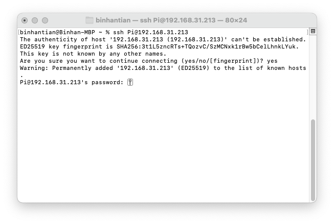 Ssh Rpi5 玩转 Raspberry Pi (树莓派) - 翰宝的博客 | Antonio Blog